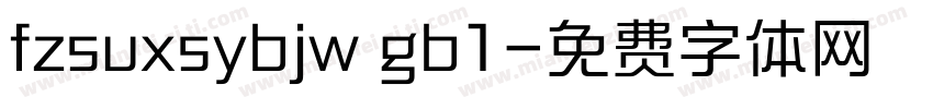 fzsuxsybjw gb1字体转换